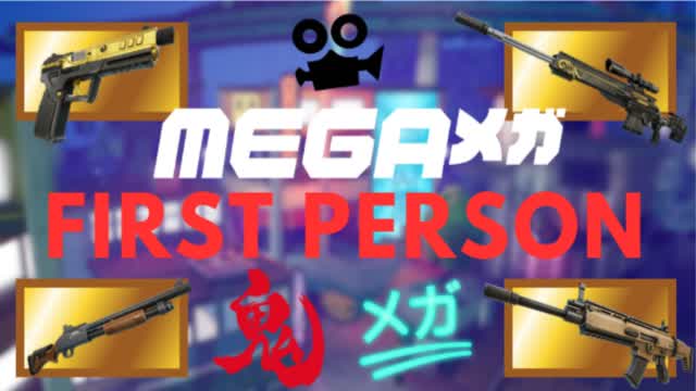 Chapter 6 First Person - Mega City FFA