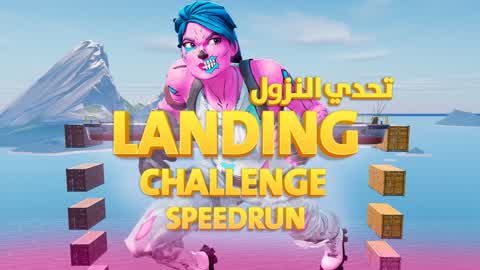Landing challenge 🏆