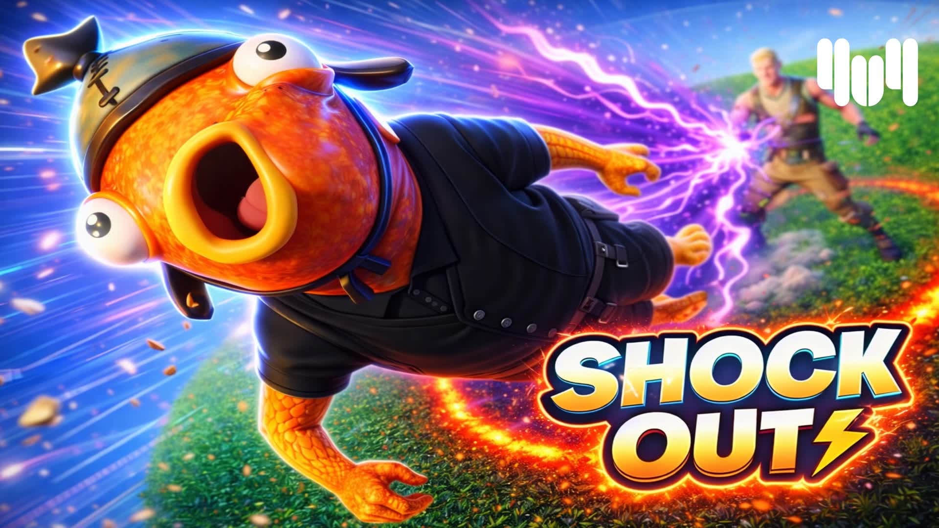 ショックアウト