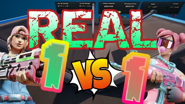 REAL 1v1 BUILD FIGHTS