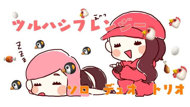 ツルハシフレンジー[ソロデュオトリオ対応]50Player