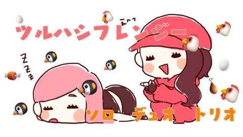 ツルハシフレンジー[ソロデュオトリオ対応]50Player