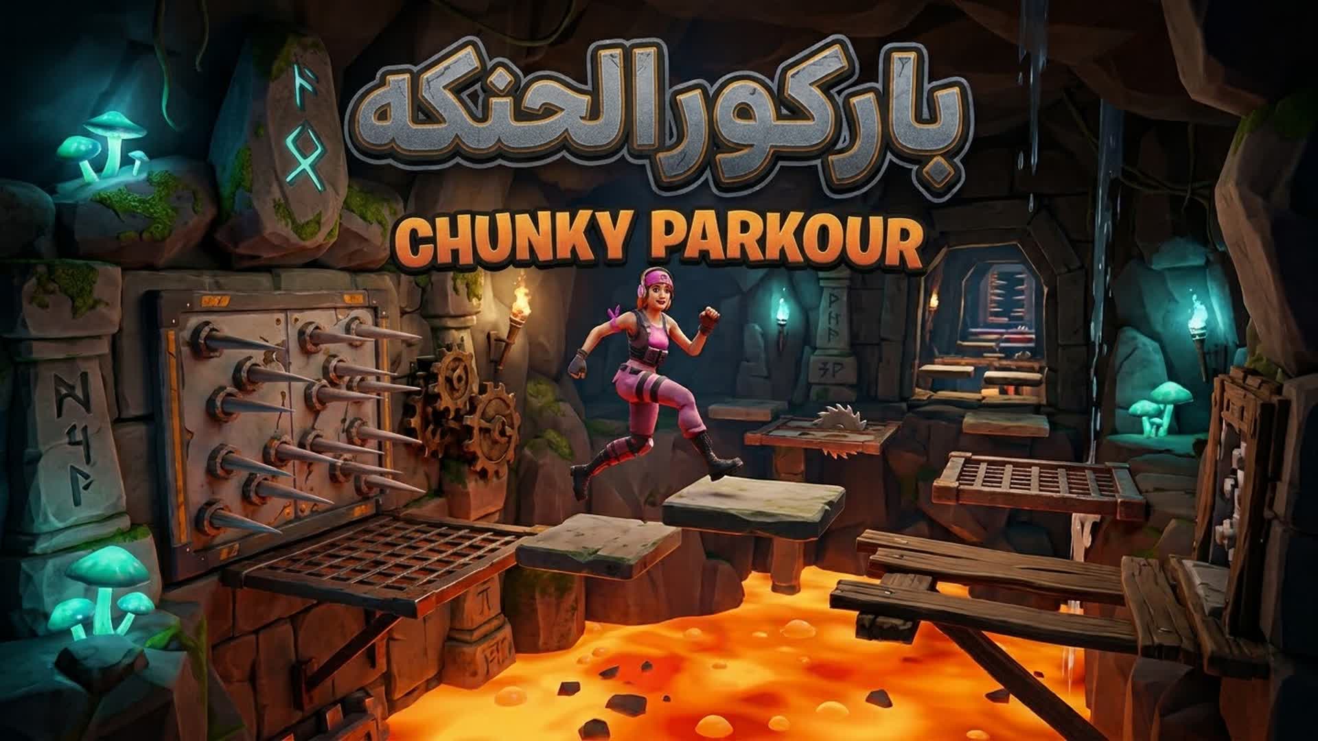 🚀🧠 madness of wisdom | !جنون الحنكة