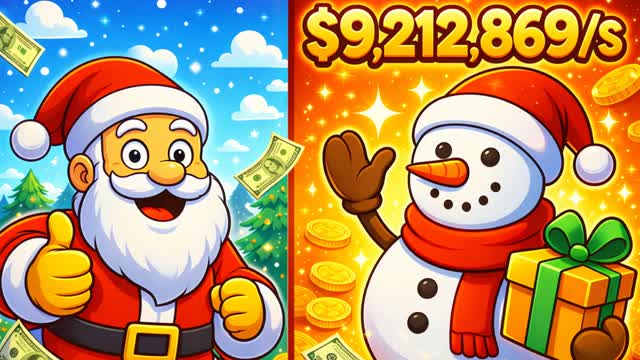 Steal The Christmas 🎁