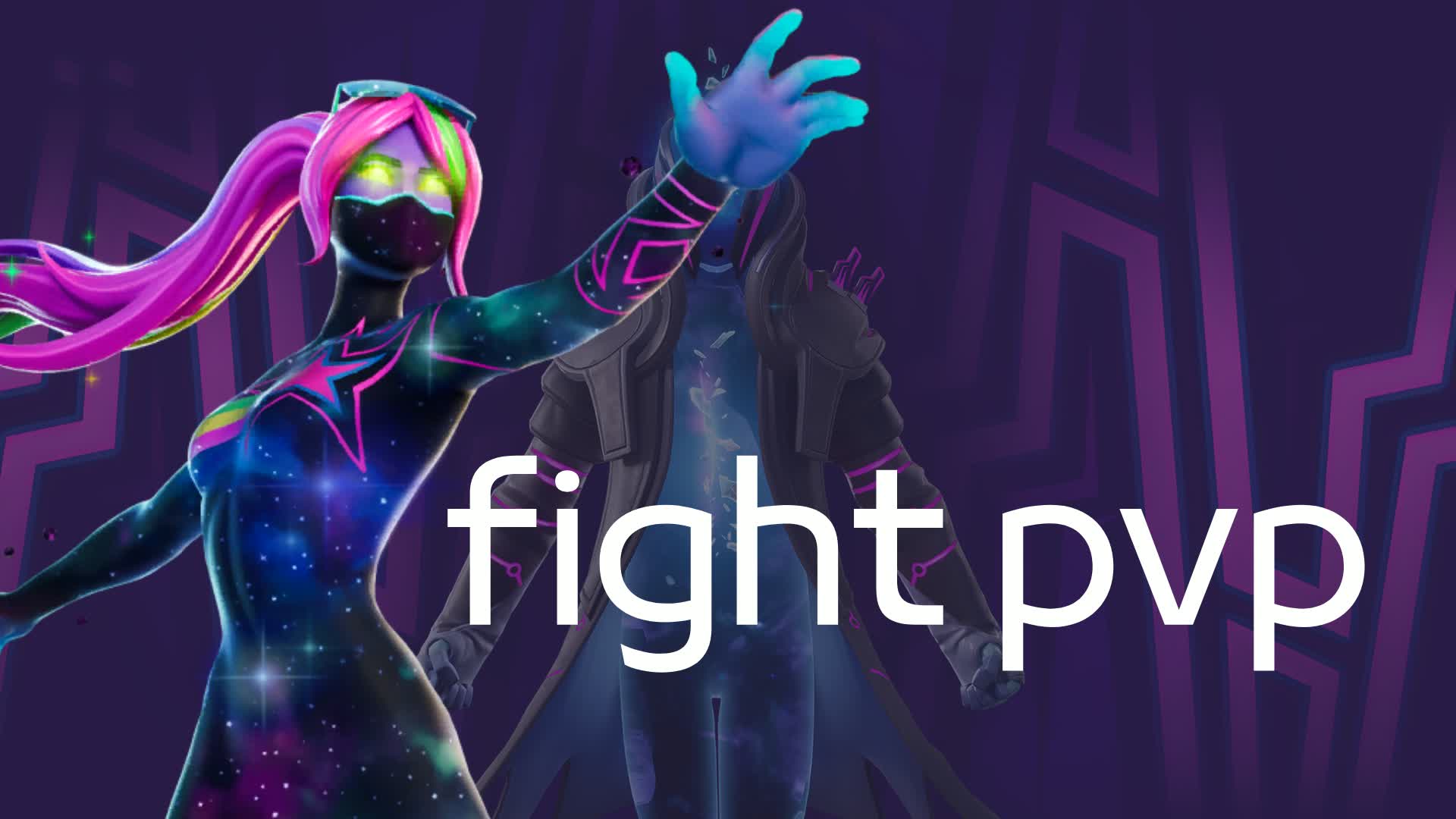 1v1アリーナ | 迅速で建設的な戦闘 ⚡