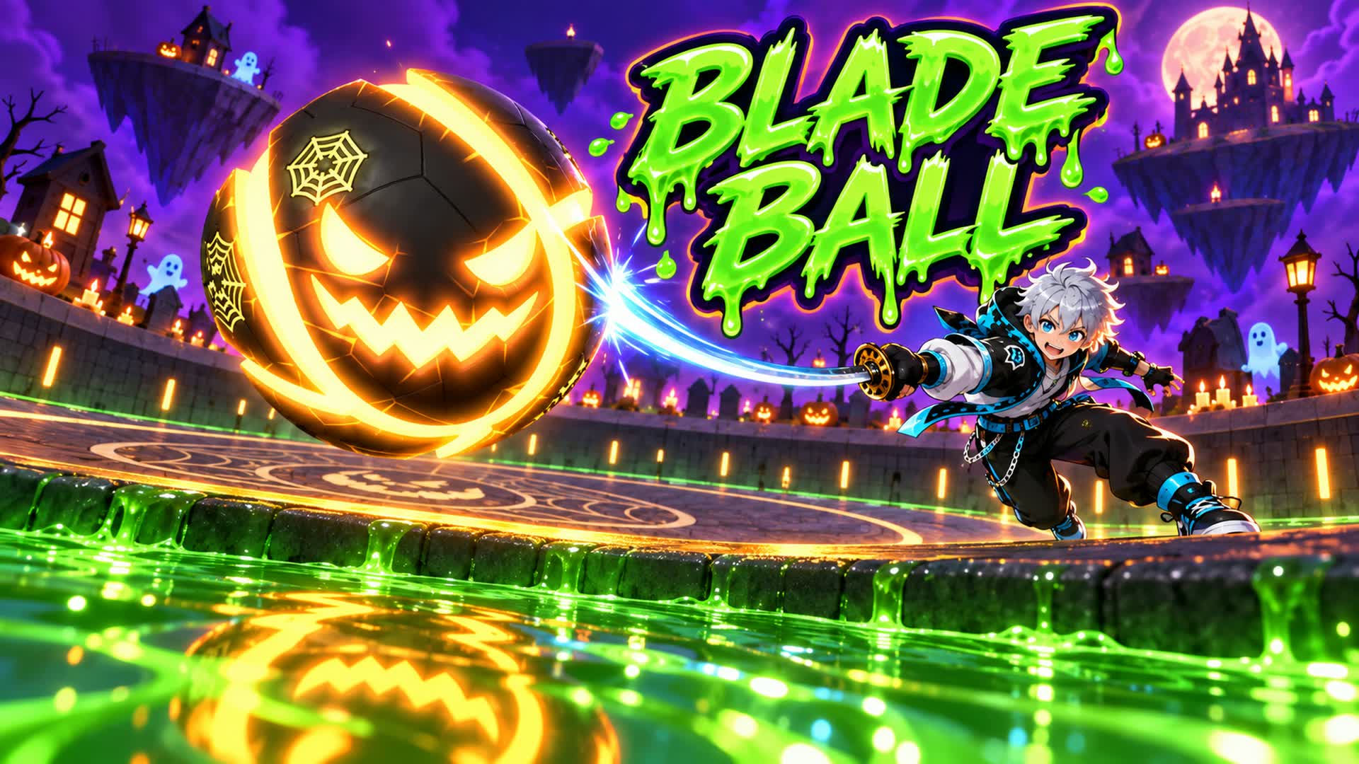 ブレードボール