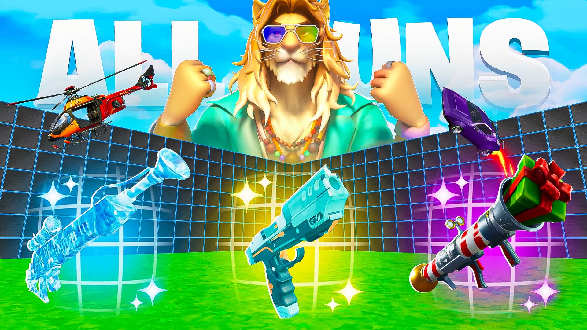 1V1 SUPER ALL GUN V2