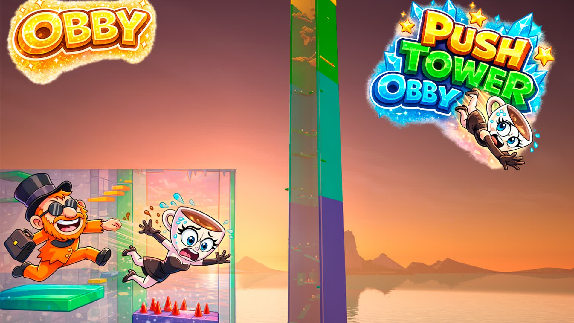 プッシュタワーオビー