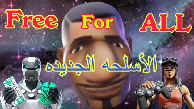 xx1-メ1v1 build fightメ❤️‍🔥عاركني بالبناء