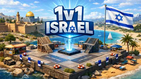 1V1 israel
