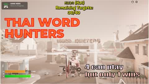 Thai Word Hunters