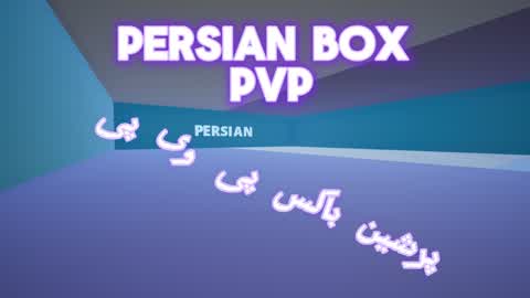 PERSIAN BOX PVP .KORO.X8X BOX PVP