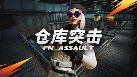ASSAULT