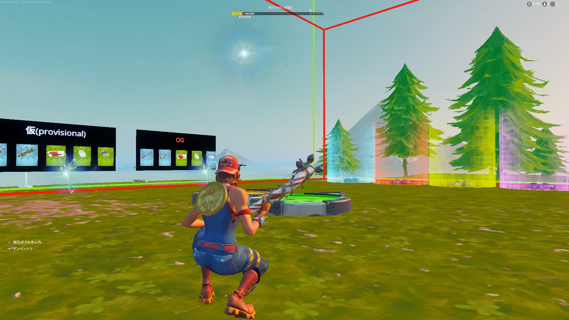 Brspeed Realistic 1v1 4v4 2764 2224 2949 By Ffanyanp Fortnite Brspeed Realistic 1v1 4v4 2764 2224 2949 By Ffanyanp Fortnite