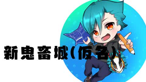 devilscastle