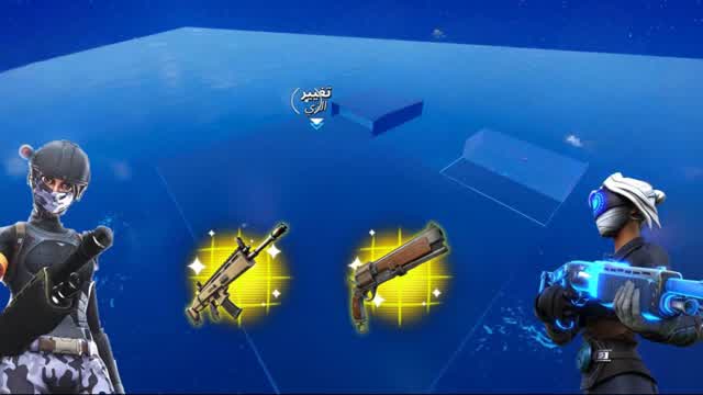 Capture 1 – 1v1 fight R305