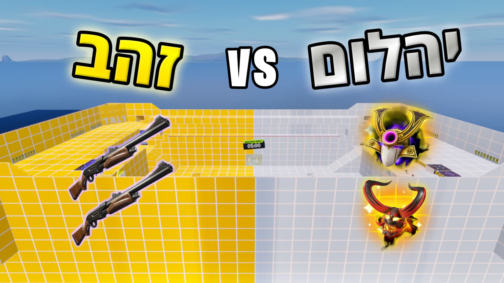 IL Gold💛 VS 💎Diamond