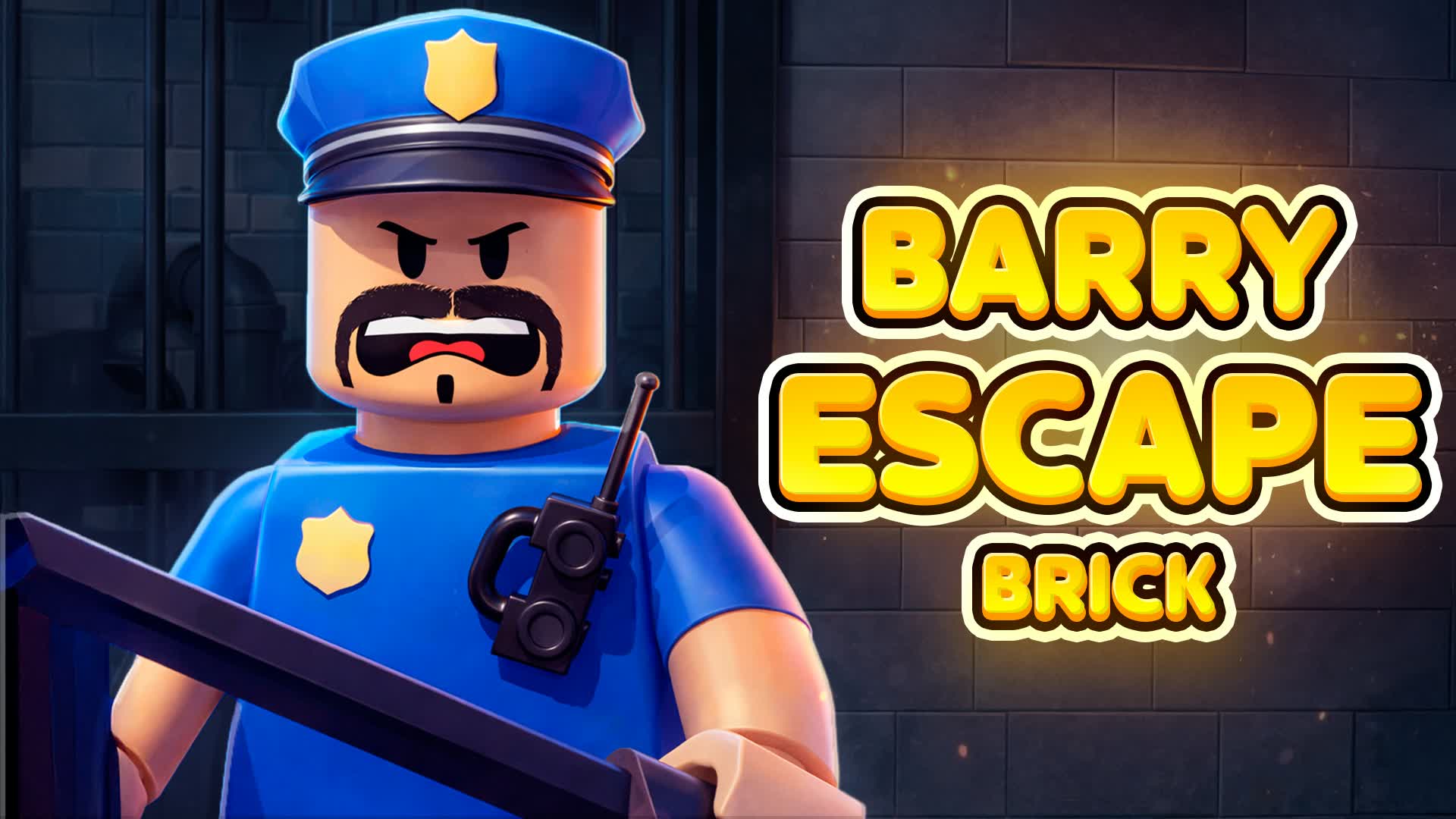 エスケープ・フロム・プリズン 🔒 ブリック