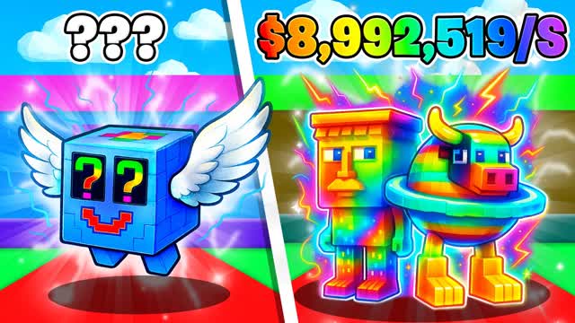 NEW CRAZY DON'T STEAL THE BRAINROT