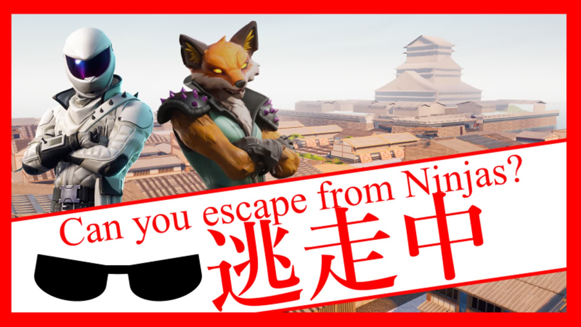 Can you escape from Ninjas? /逃走中in江戸