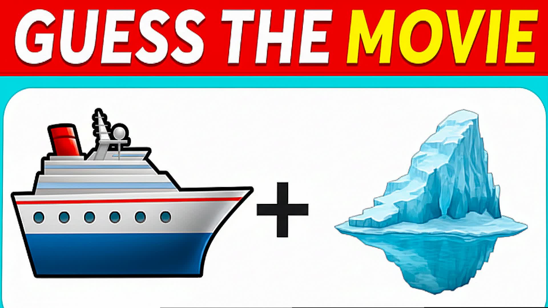 GUESS THE FILM QUIZ🎬