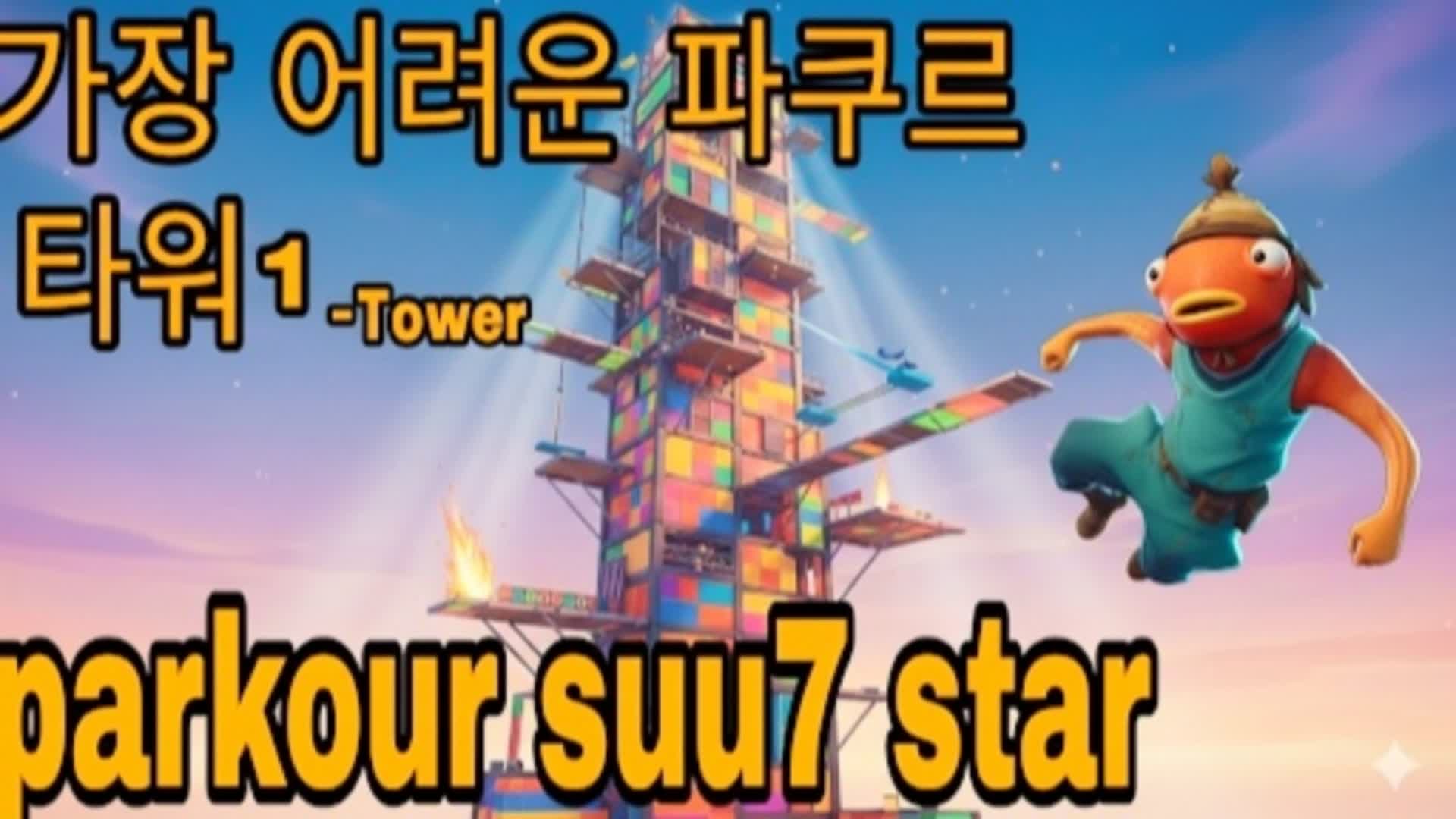 parkour star2