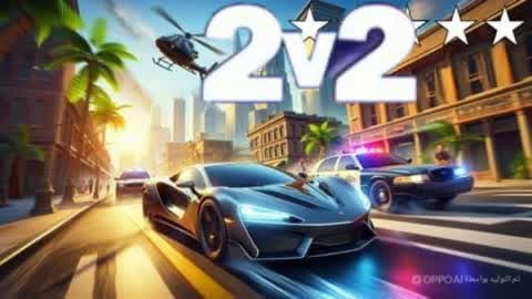 THEY DRIVING CARS 2V2 💯
