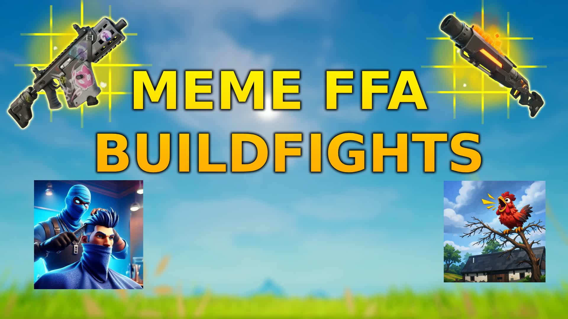 オープンファイト