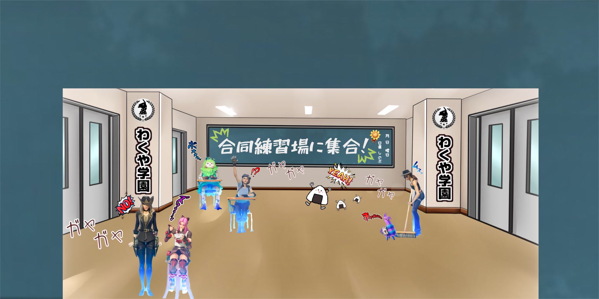 Map Image 2