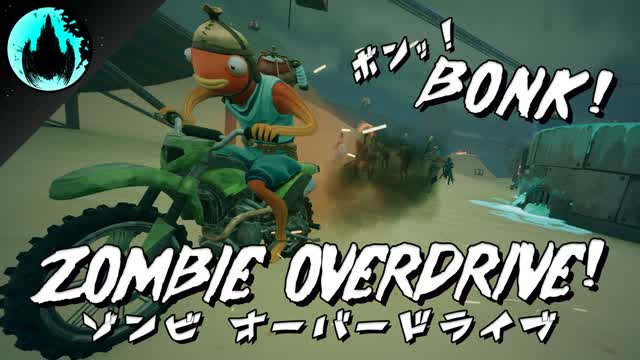Bonk! Zombie Overdrive🧟 ボンッ！ゾンビオーバードライブ