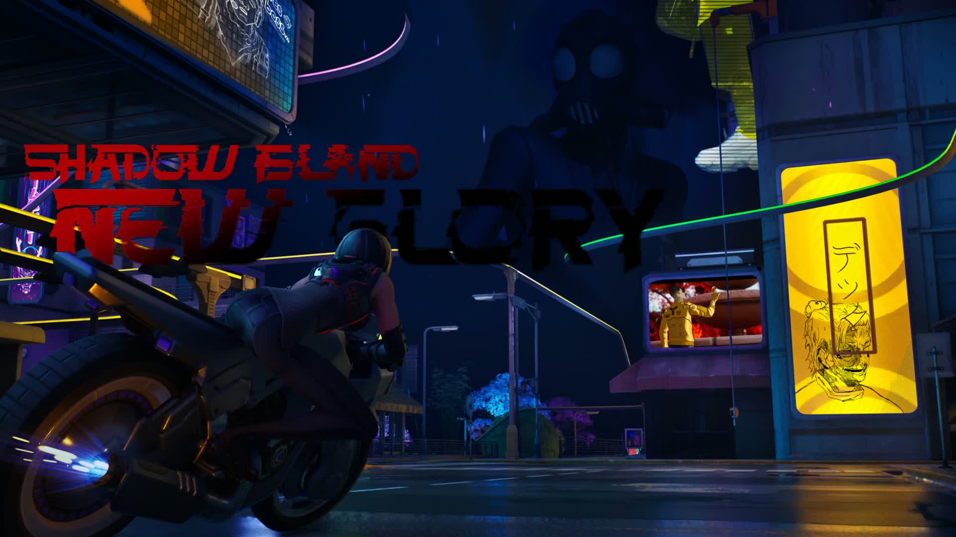 Shadow Island: New Glory