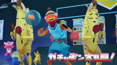 Gachapon Super Smash đ