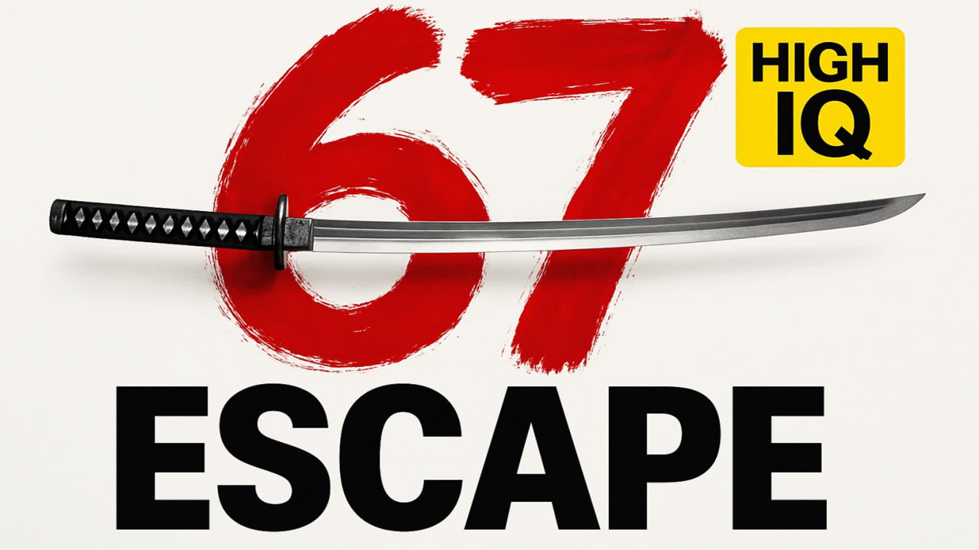 67 ESCAPE - HIGH IQ 5287-7179-0111 by viperbyte - フォートナイト