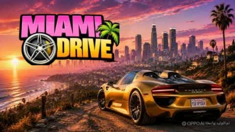 THE GOLDEN DRIVE CITY 🌴
