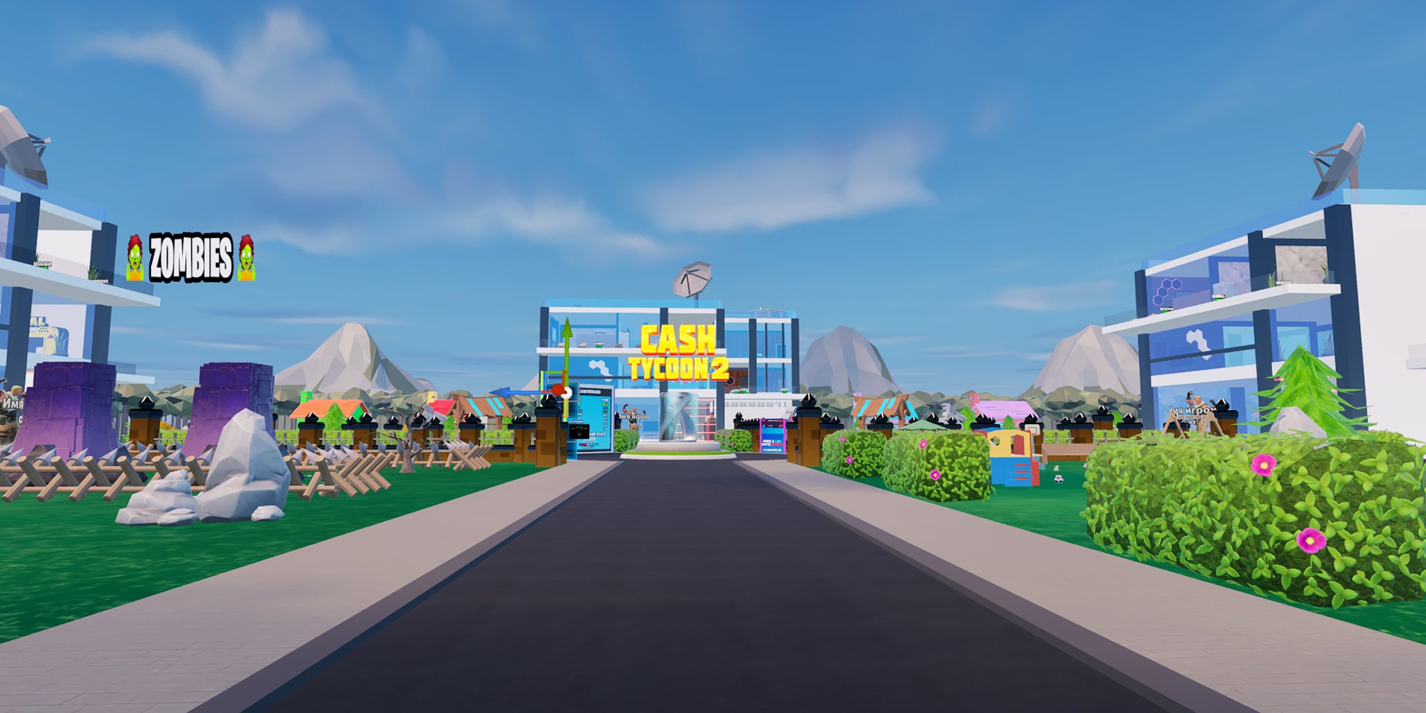 CASH TYCOON 2 9218 0948 2605 by - Lobby 