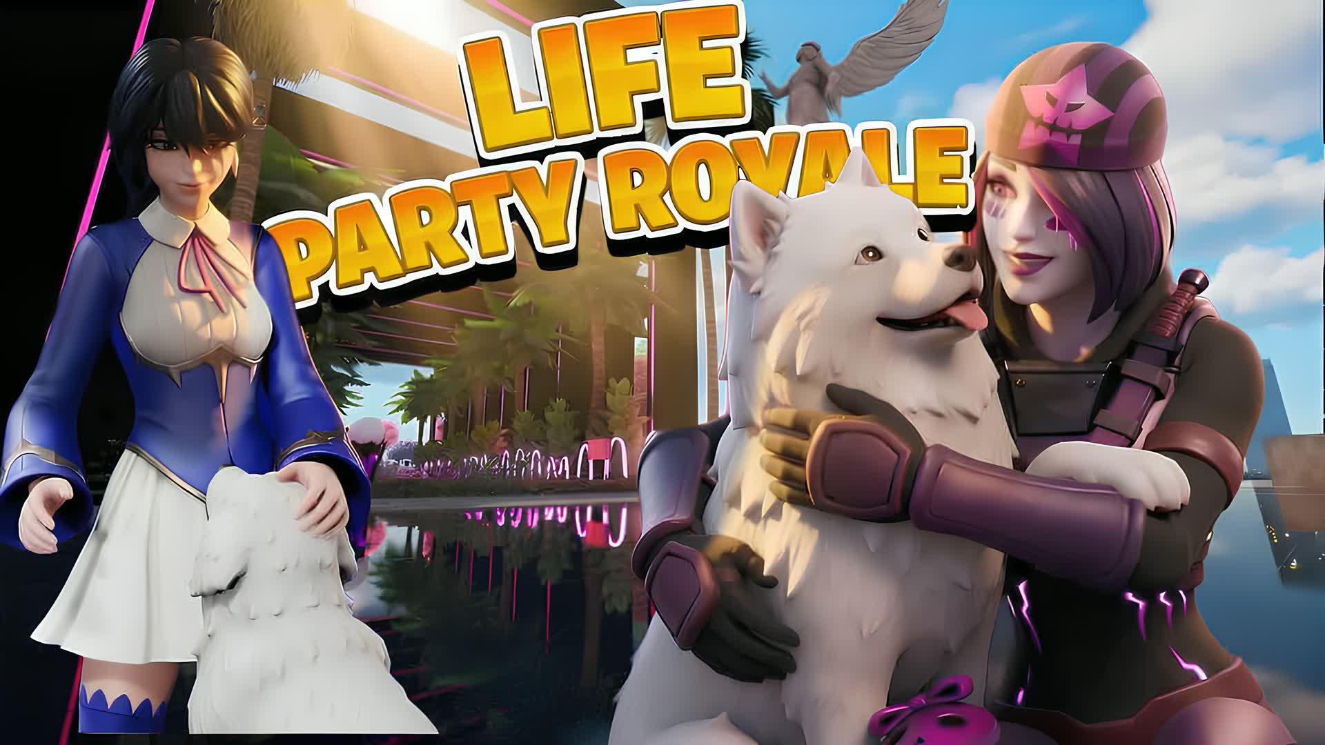 パーティー ロイヤル ライフ 2.1