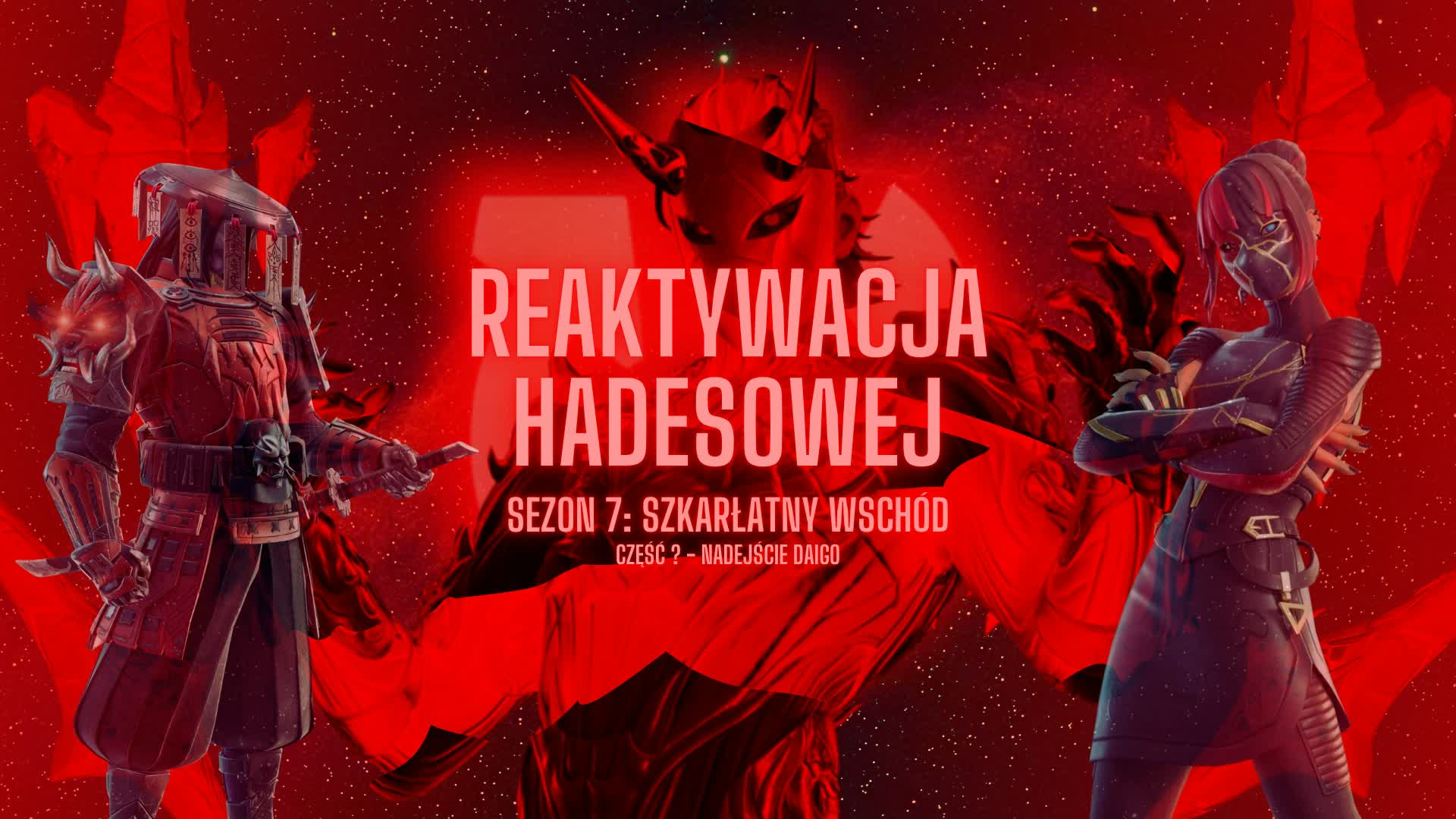 Reaktywacja Hadesowej