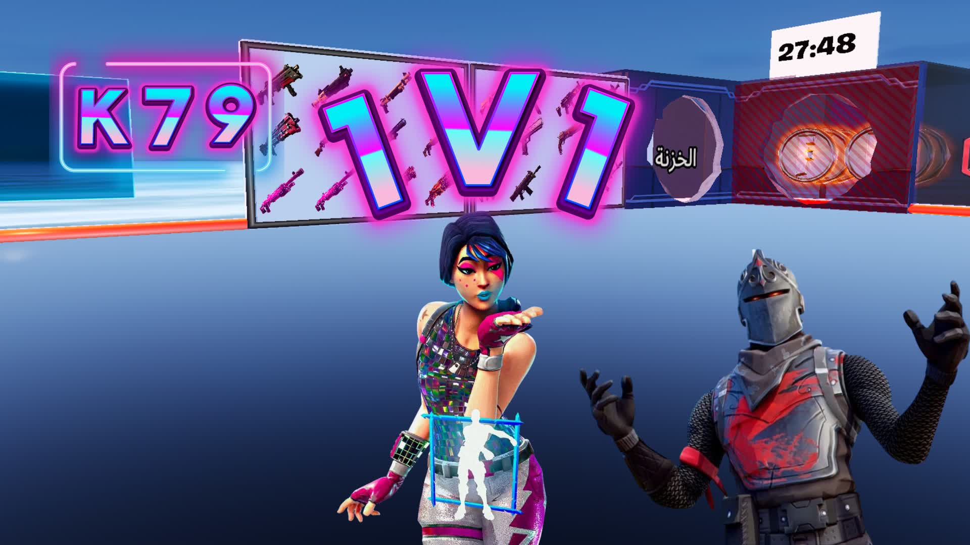 1v1 | k79