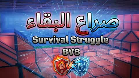 Survival Struggle 🔴🔵
