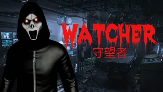 [HORROR] THE WATCHER