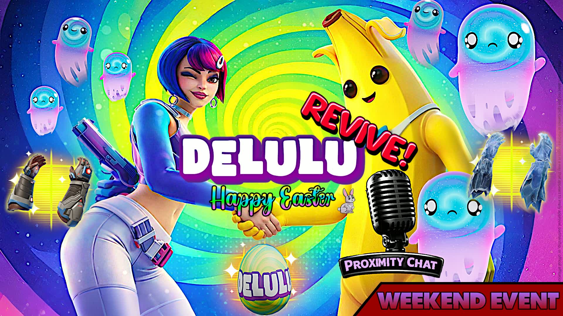 デルル・リバイブ