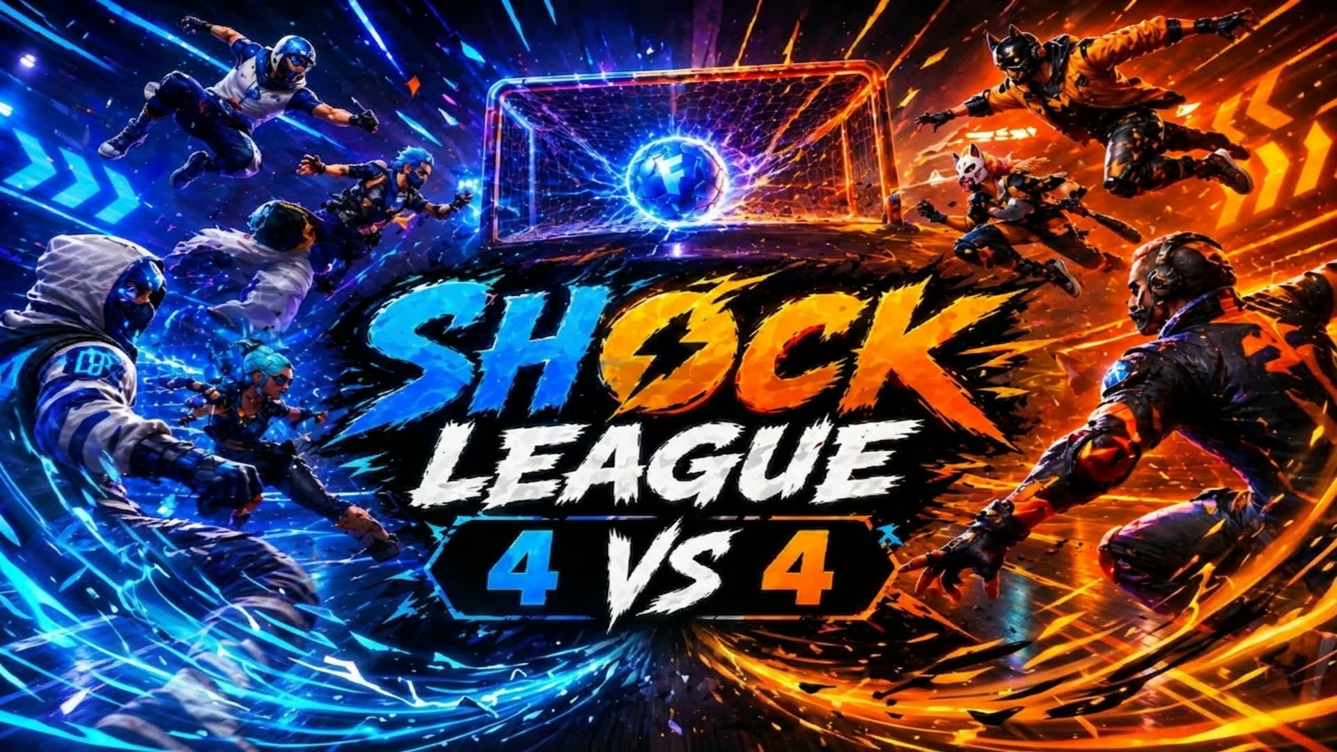 ショックリーグ 4v4 non