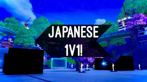 🌸 JAPANESE AESTHETIC 1V1! 🌸