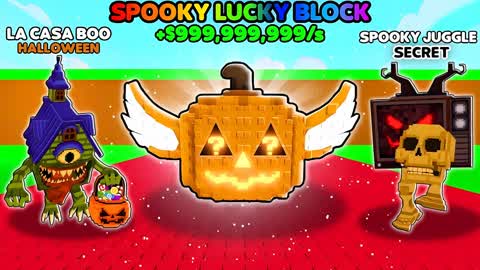 BRAINROT TO STEAL EVENT