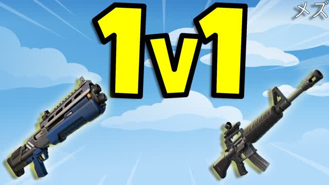 Clean | 1v1 Build Fights