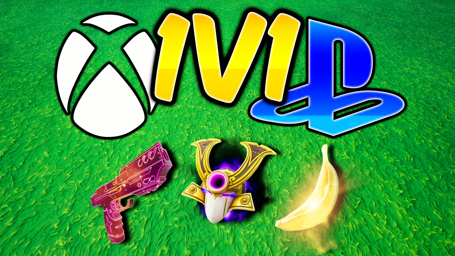 コンソール 1v1v1
