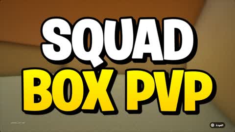 Box VPV