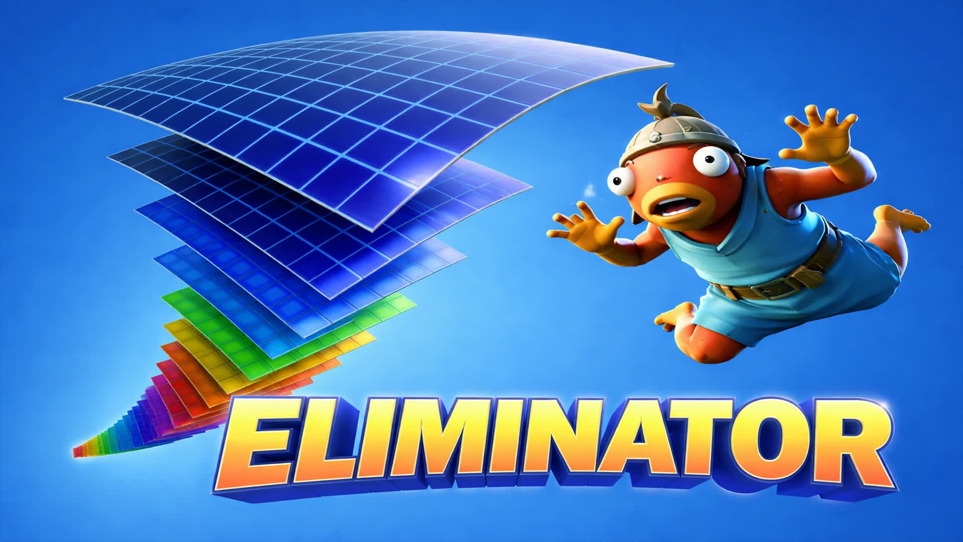 エリミネーター