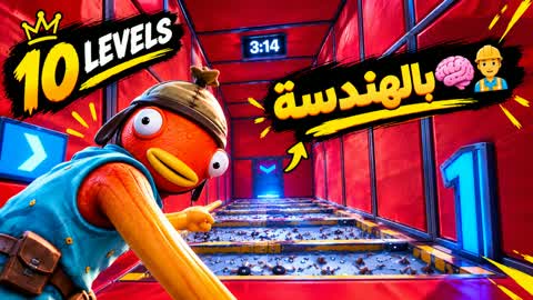 HARD PARKOUR: 10 LEVELS 🧠👷🏻‍♂️