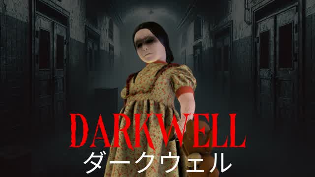 DARKWELL [HORROR]